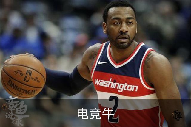 电竞牛公司环境