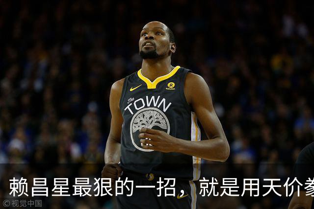 赖昌星最狠的一招，就是用天价豢养空姐周兵，攻破了海关关长的防线；私生子降生的那一刻，530亿走私帝国的遮羞布被彻底撕碎